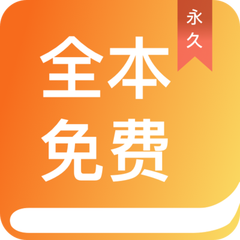 博鱼体育官方app